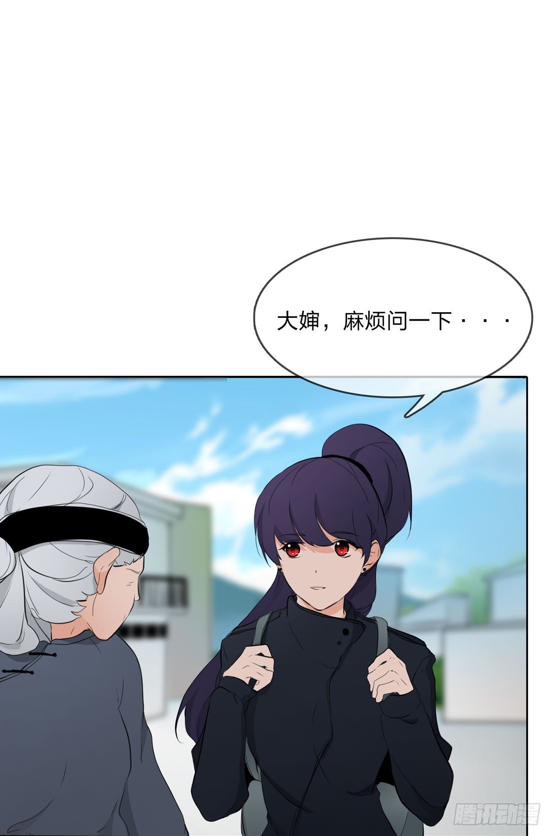 寻找 第 29 页