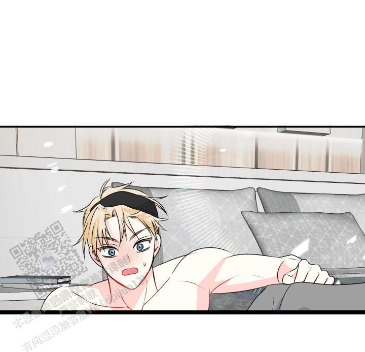 第6话 梦到他 第 37 页