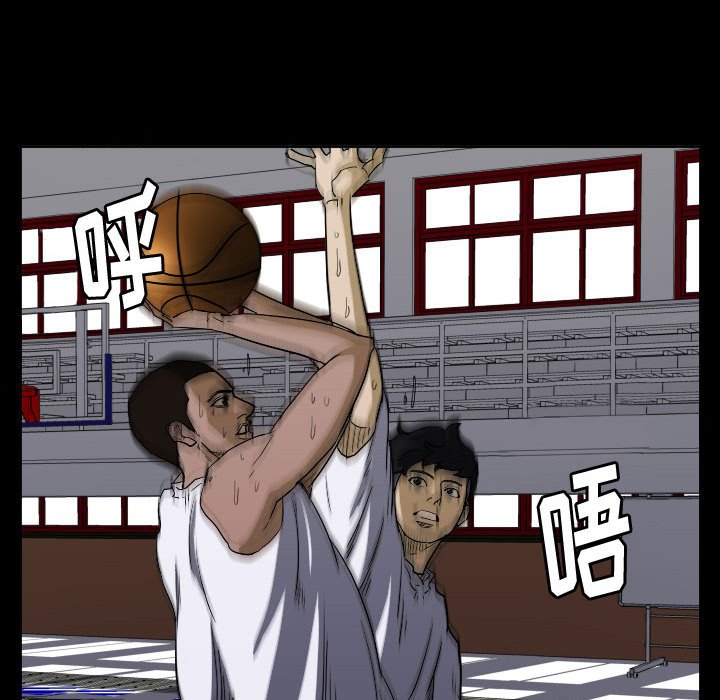 第43话 第 22 页