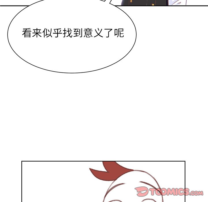 第6话 第 40 页
