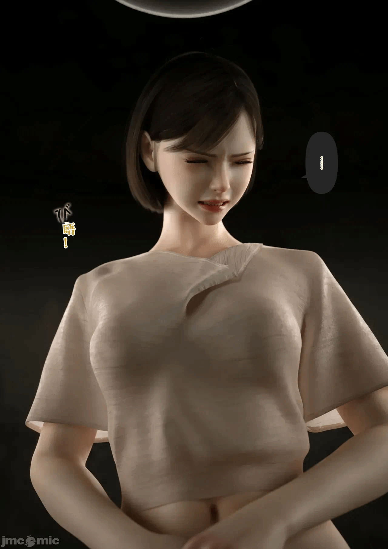 第一话 第 26 页