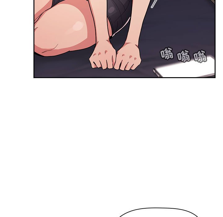 第61话 第 27 页