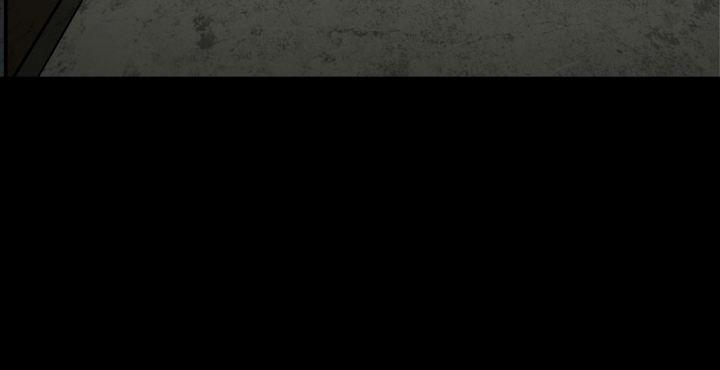 第10话 倒霉 第 74 页