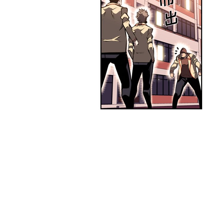 第31话 第 82 页