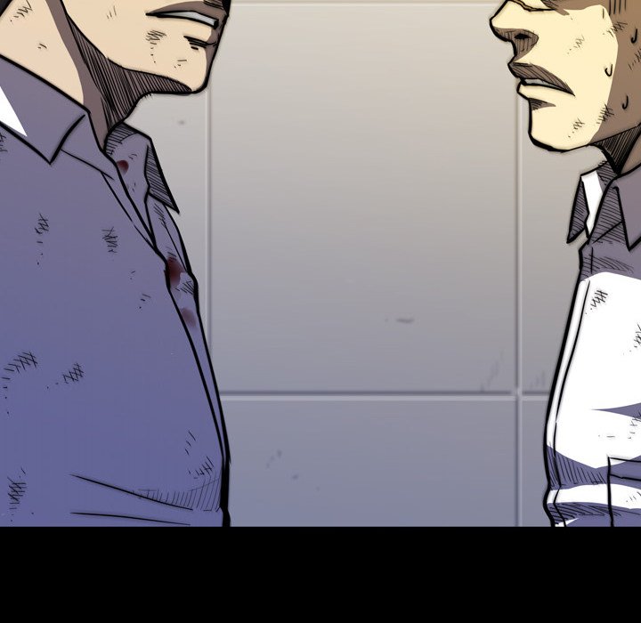 第 19 话 第 56 页