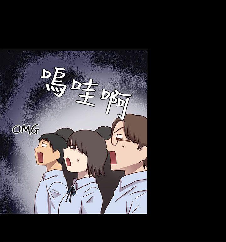 第25话 第 40 页