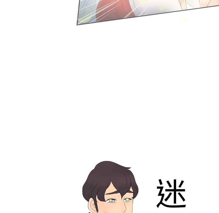 第1话 第 116 页