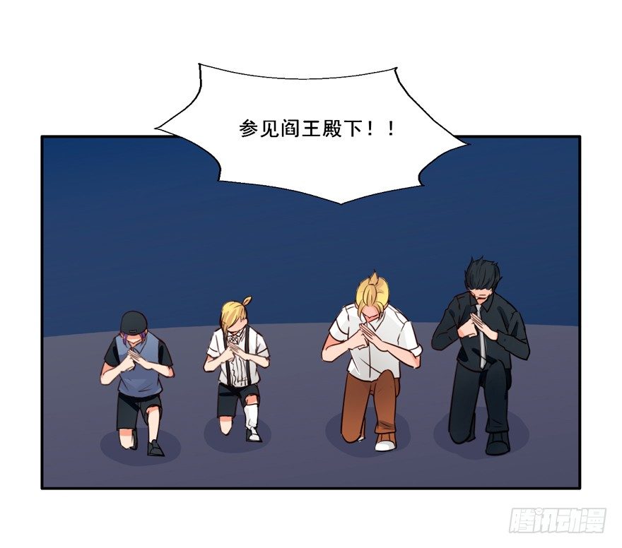 大结局 我只要你回到我身边 第 21 页