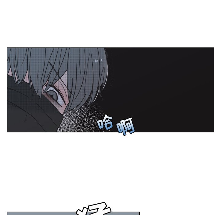 第57话 第 28 页