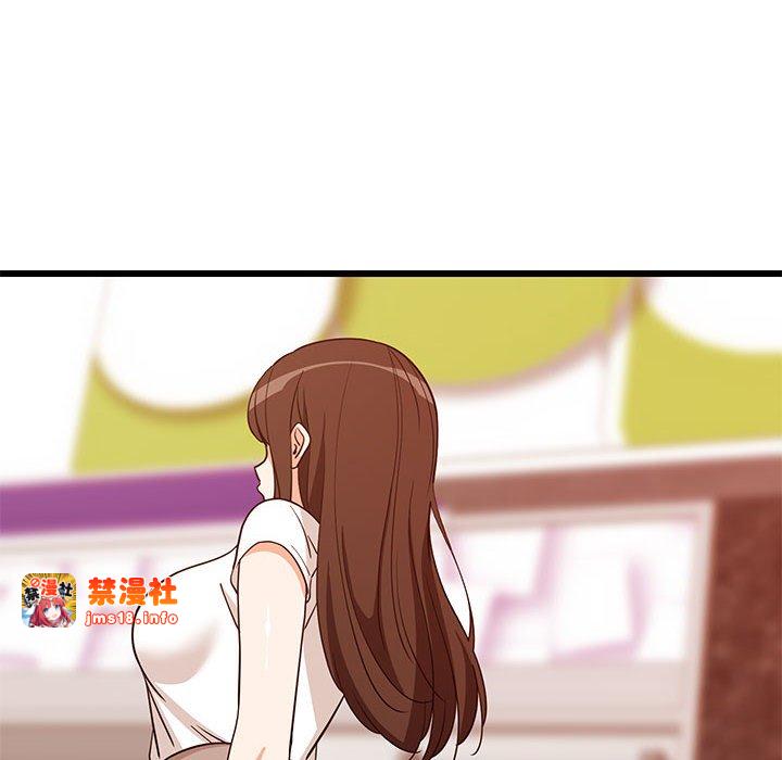 第15话 第 141 页