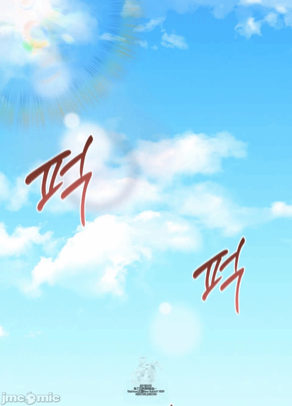 第12话12 第 93 页