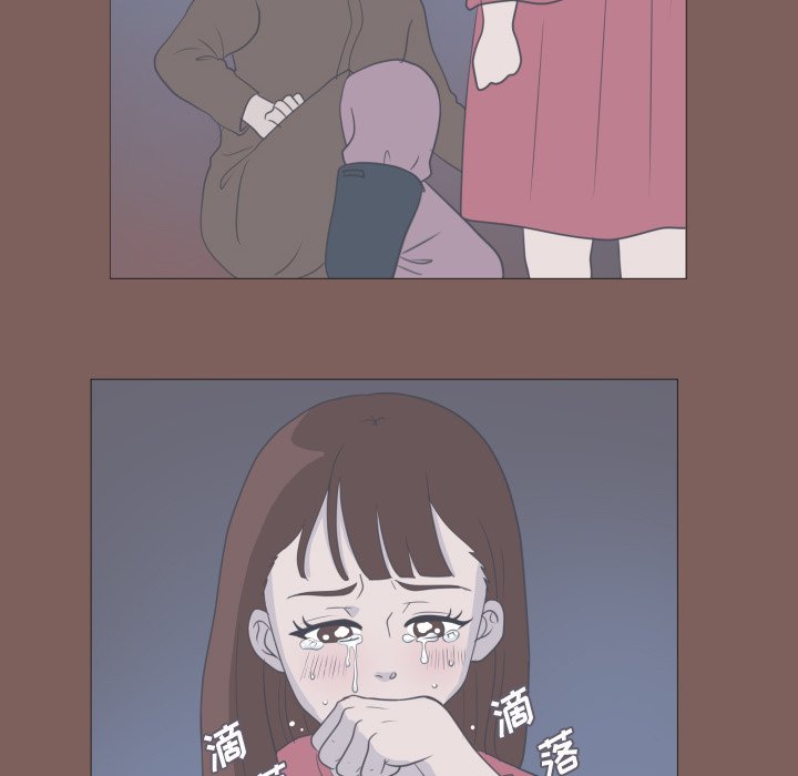第14话 第 40 页