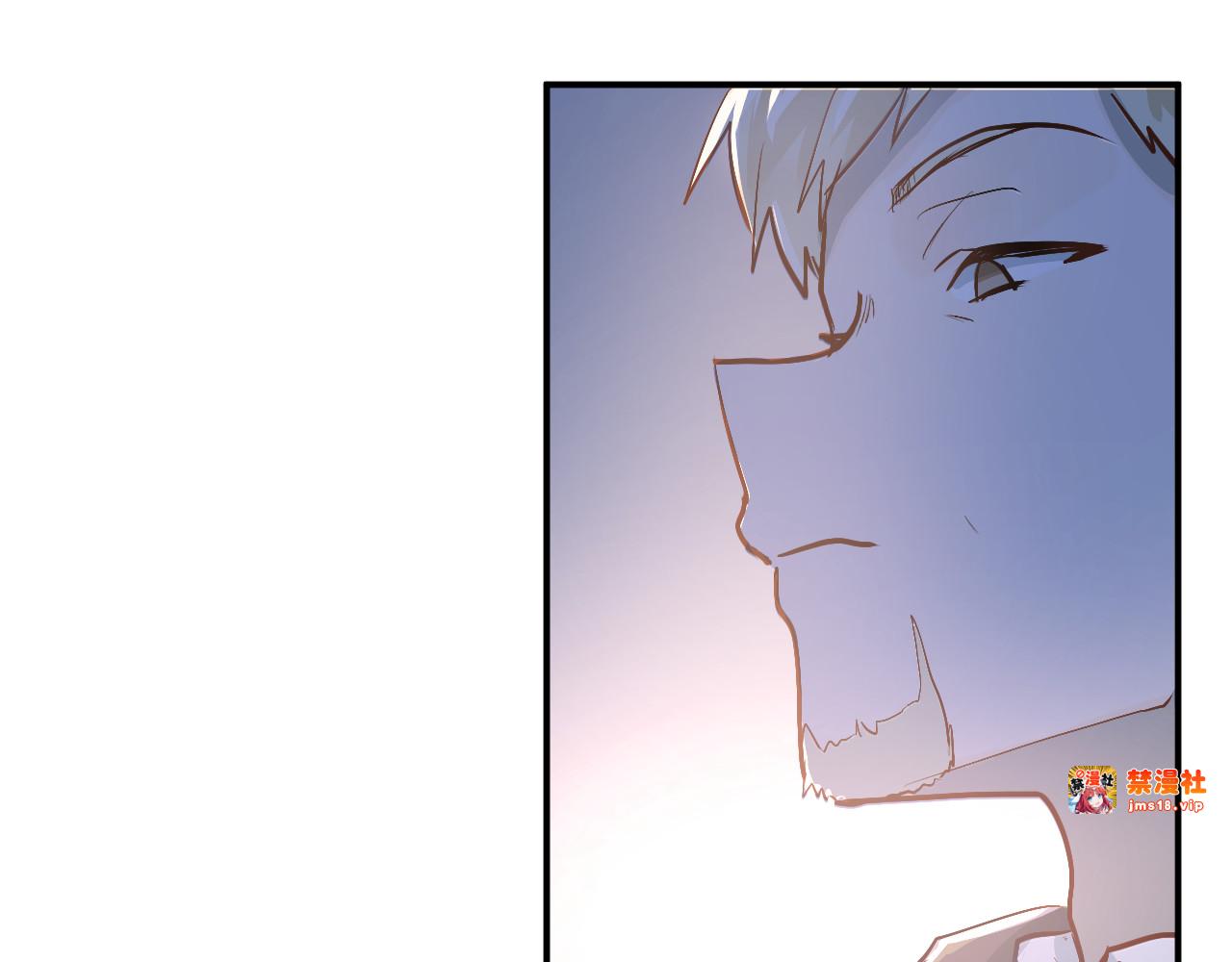 第75话 证明自己的决心！ 第 65 页