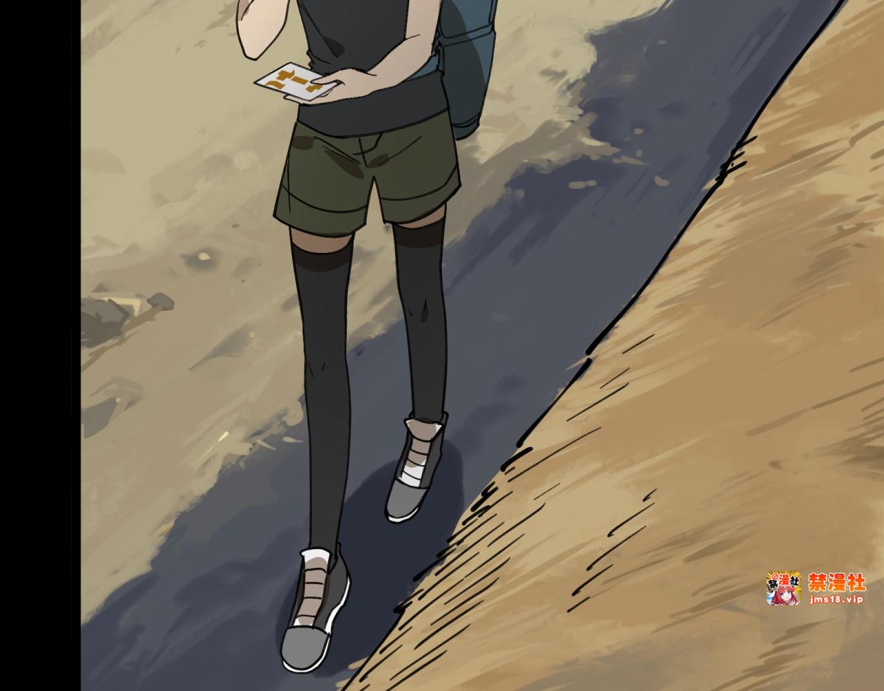【第四季】 第1话 真假阎王 第 21 页