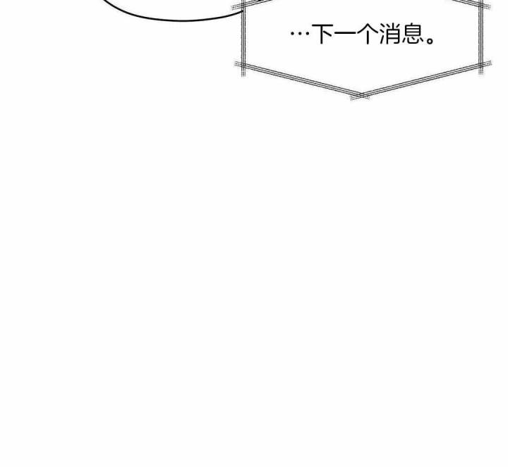 第160话 第160话 第 36 页