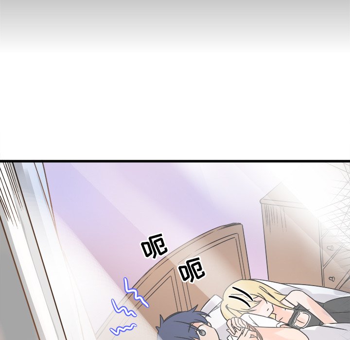 第10话 第 31 页