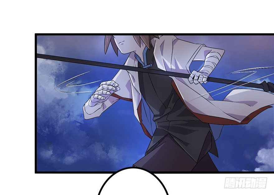 黎明 第 5 页