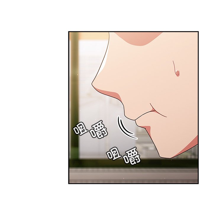 第5话 第 95 页