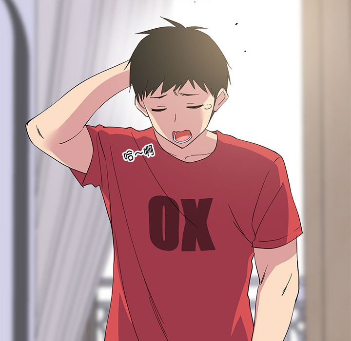 第1话 第 20 页