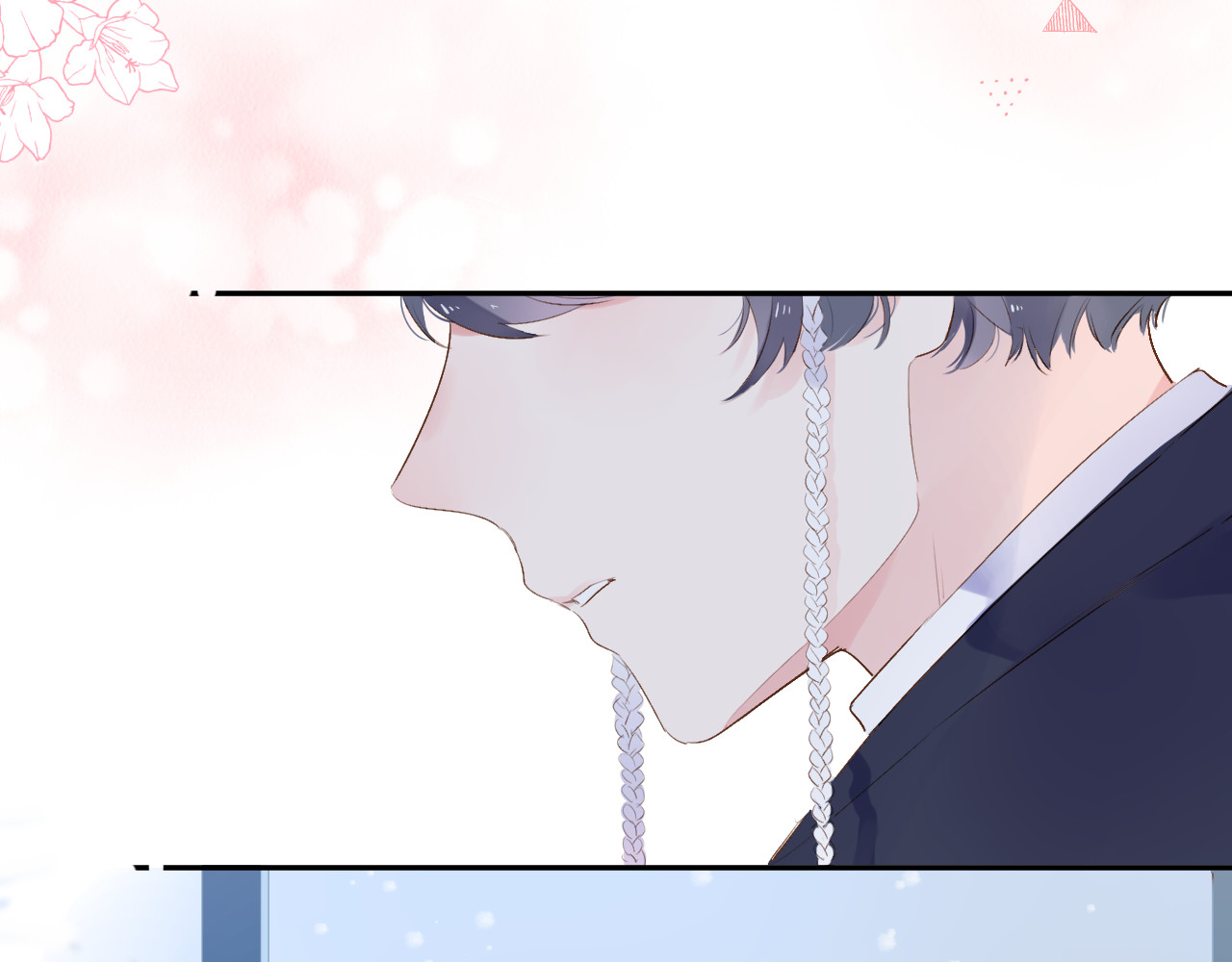 第45话 三人游 第 126 页