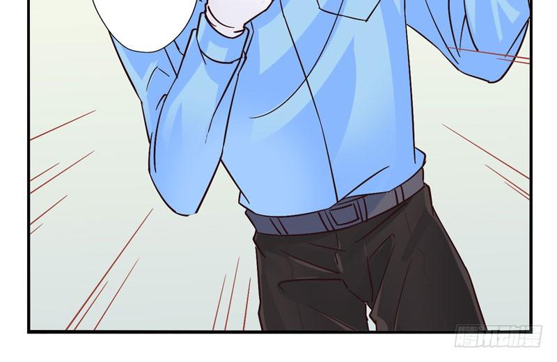第48话：十谎面具01 第 24 页