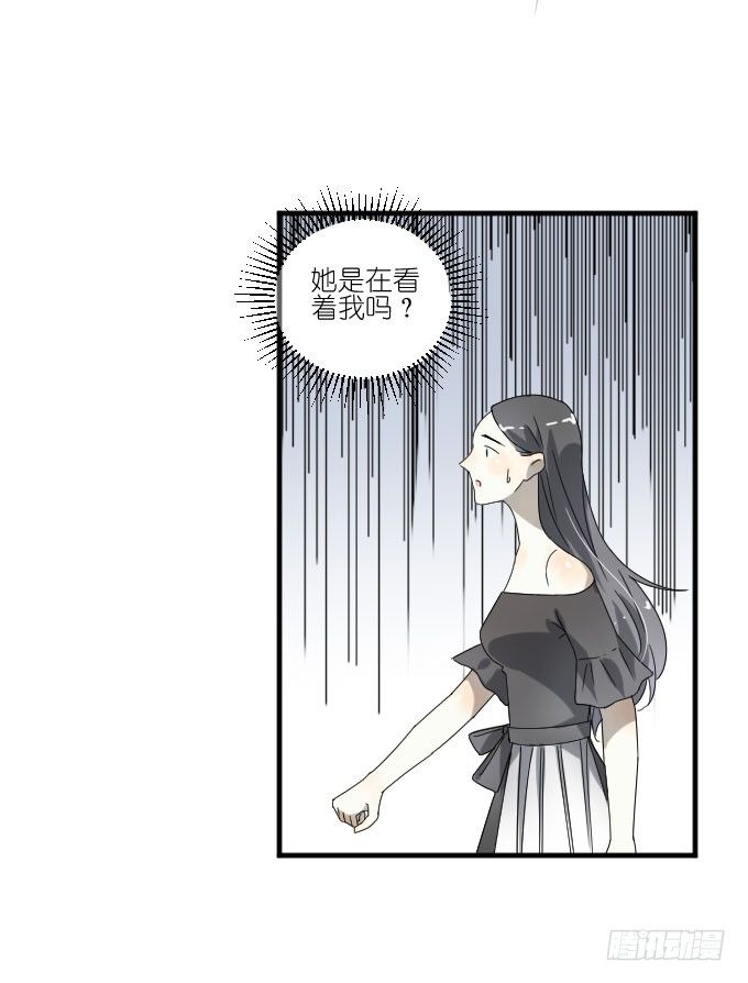第二季02 第 21 页