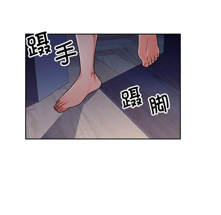 第7话 第 78 页
