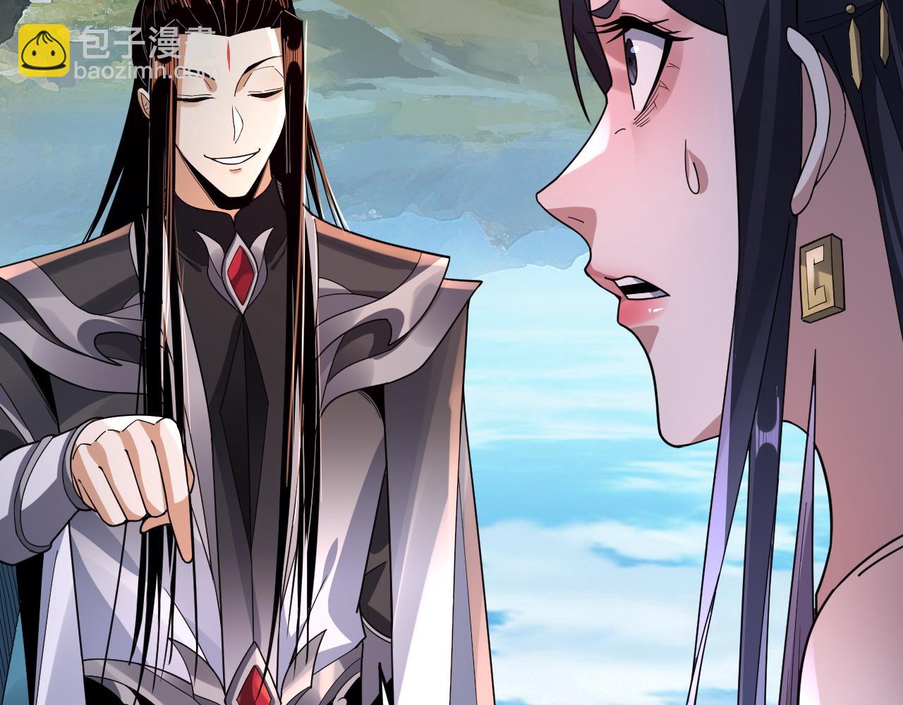 第102话 小狗 第 25 页