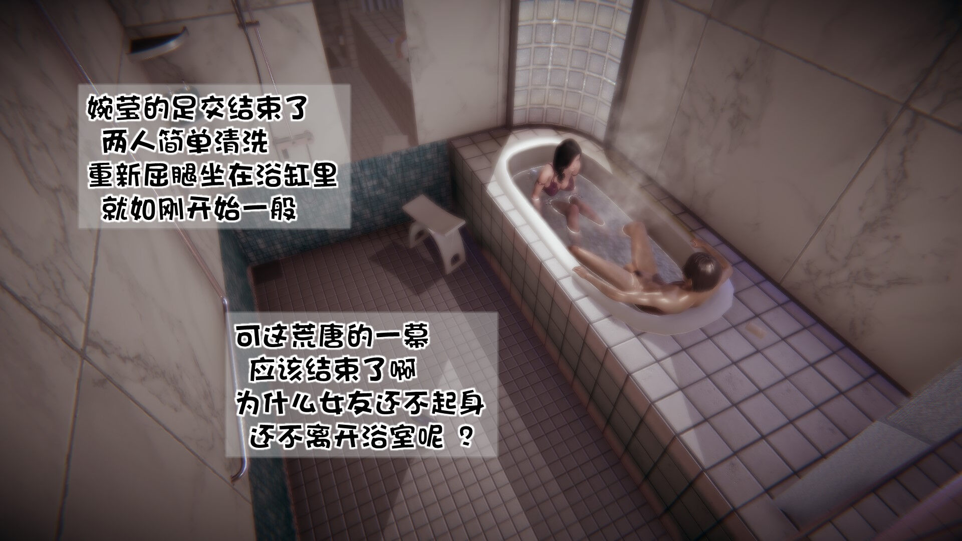 第05章 第 3 页