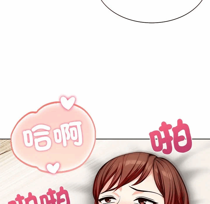 第13话第13话 第 72 页