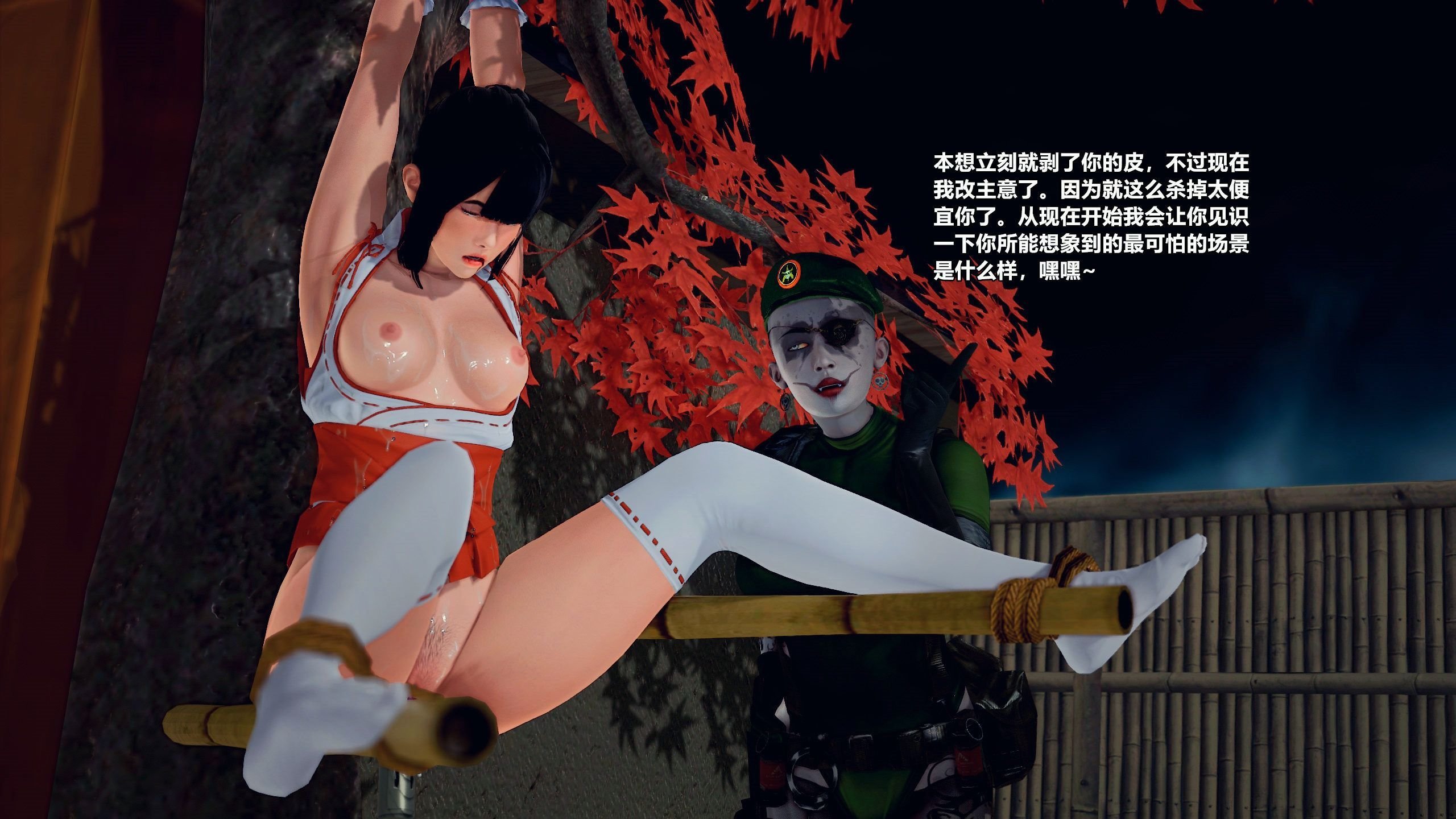 第一话 第 219 页