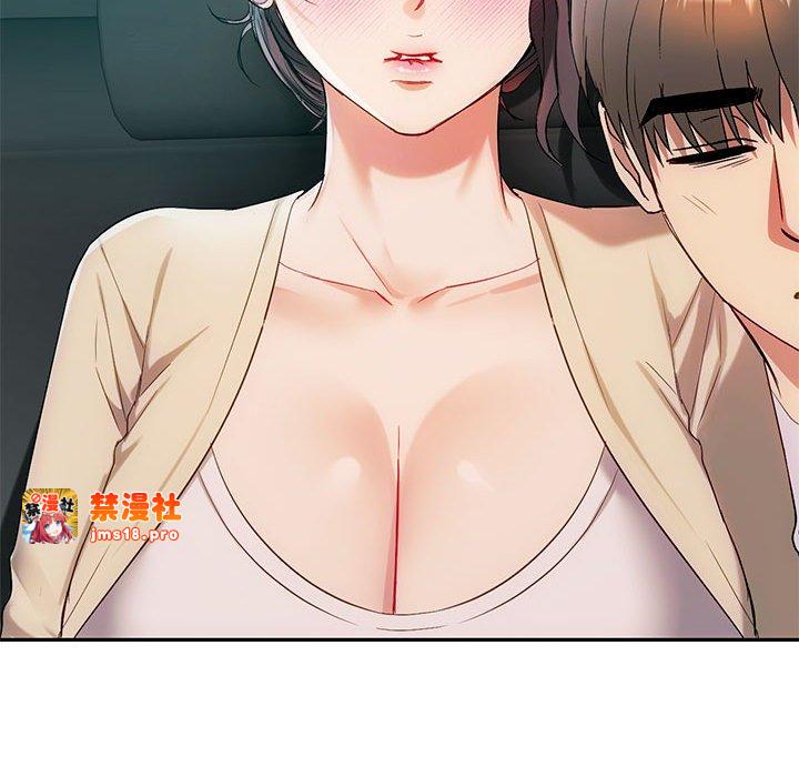 第35话 第 107 页