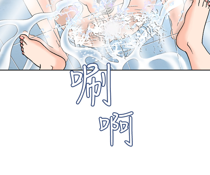 第1话 第 46 页