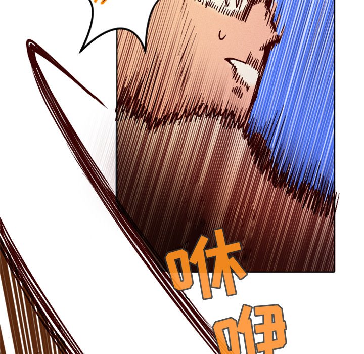 第13话 第 56 页