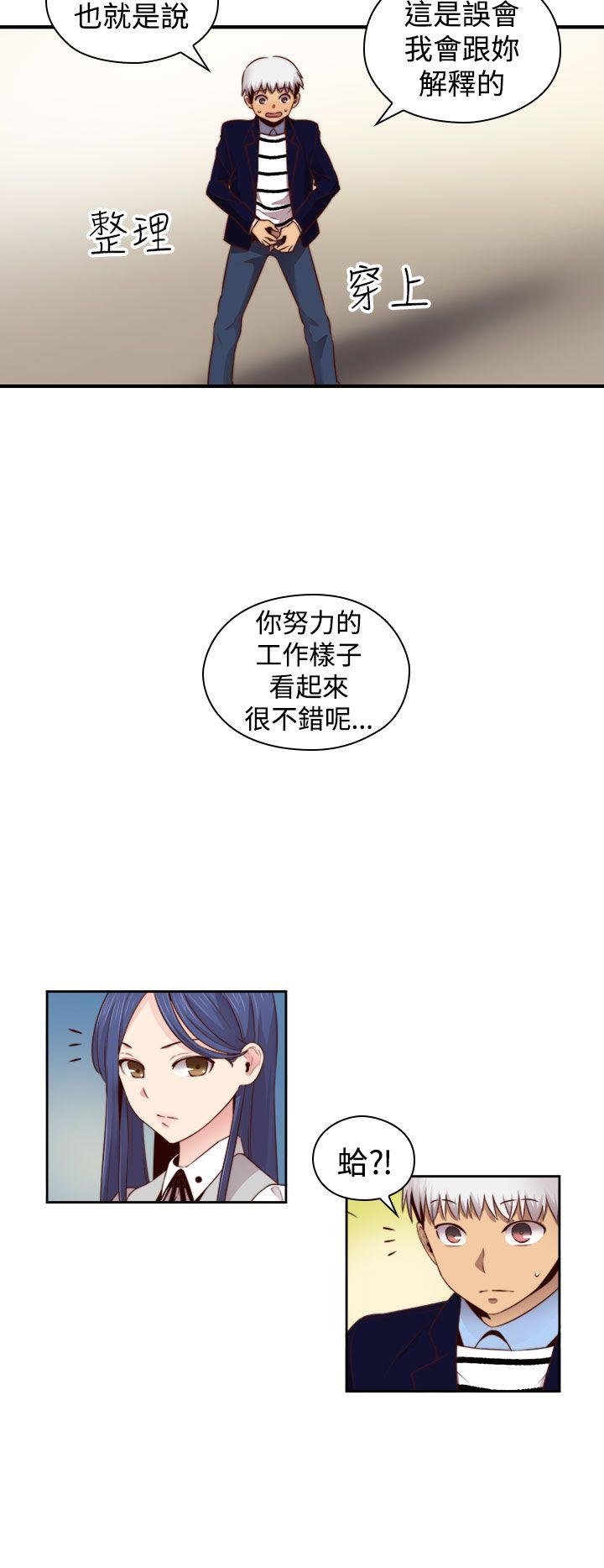 第64话 第 29 页