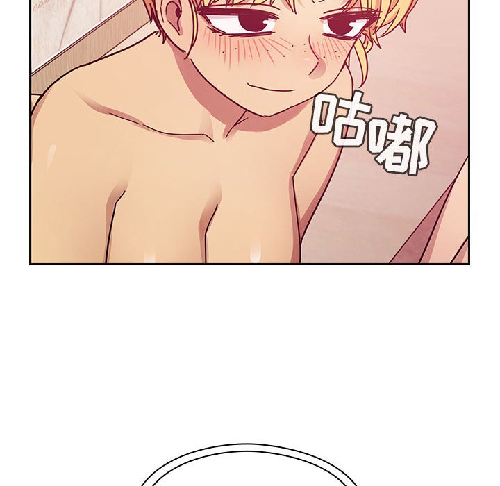 第24话 第 126 页