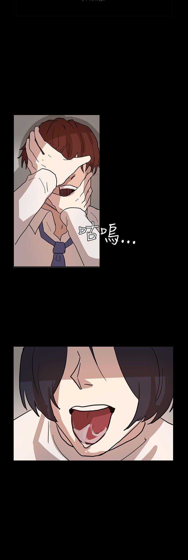 第40话 第 10 页