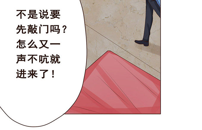 带着你旅行 第 20 页