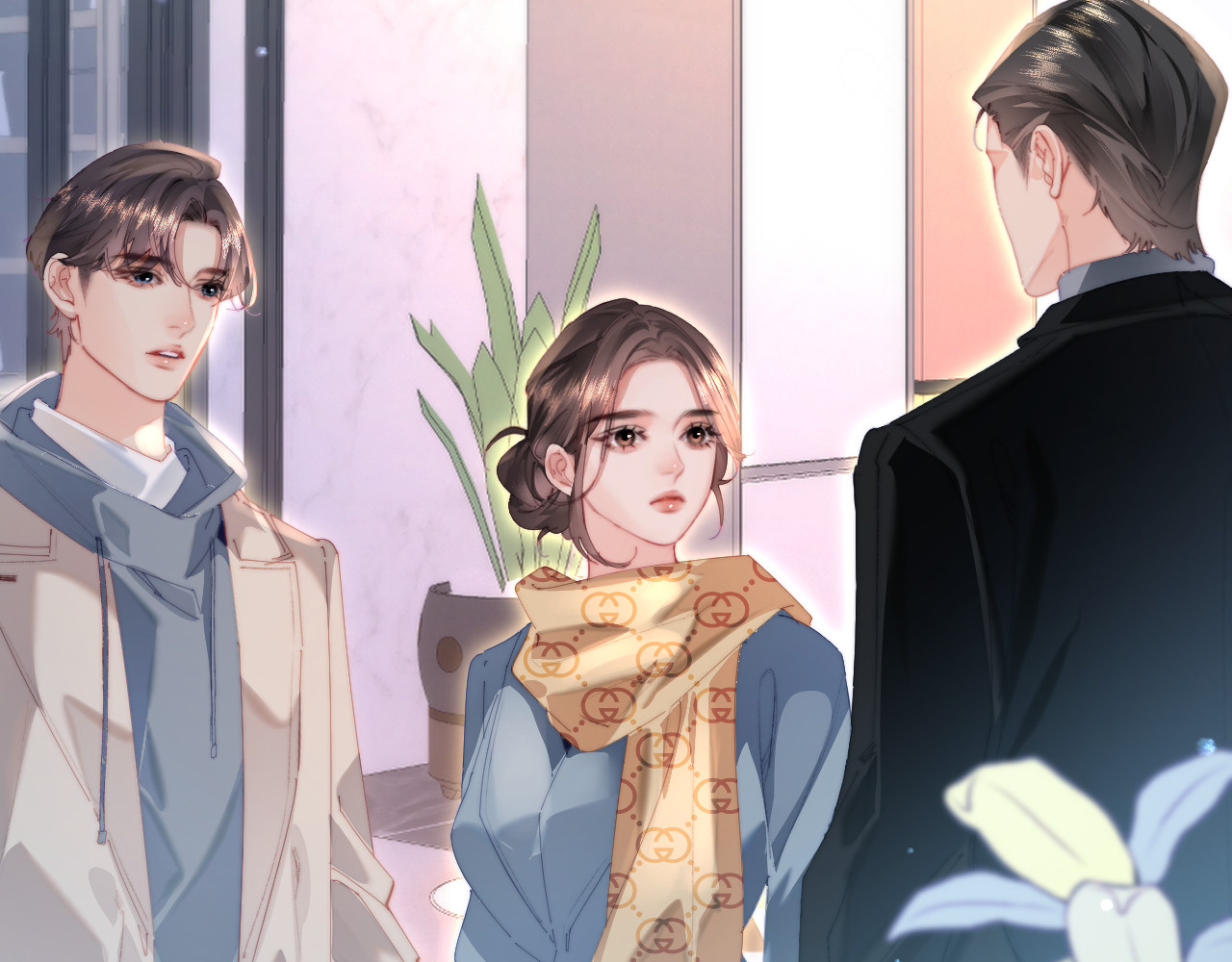 第96话 夫妻跨年 第 16 页