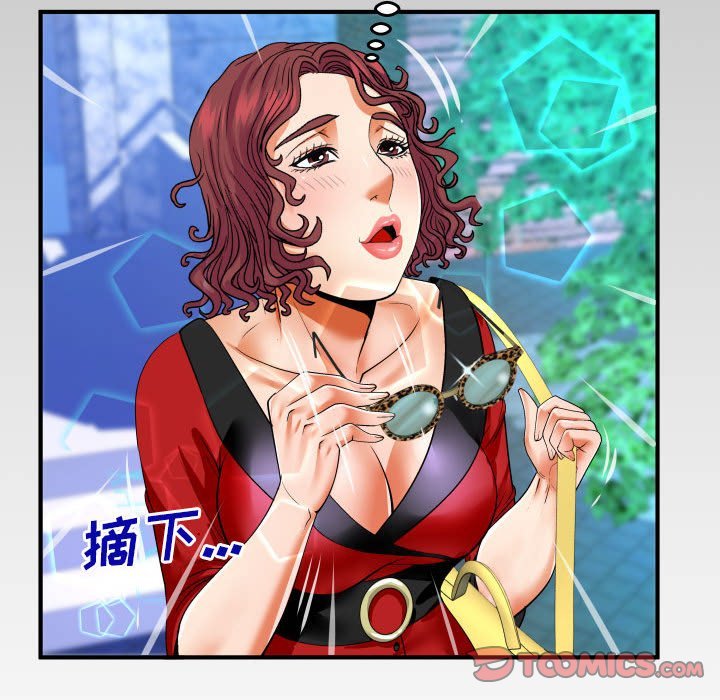 第107话 第 82 页
