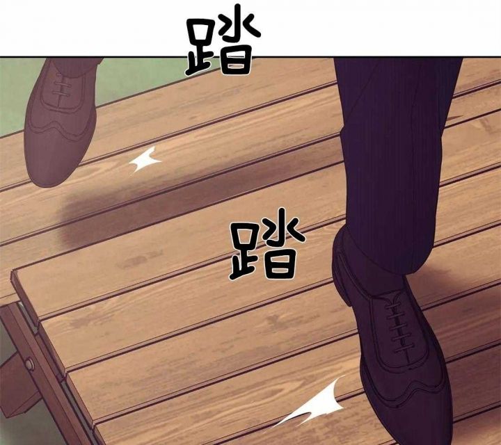 第110话 第110话 第 38 页