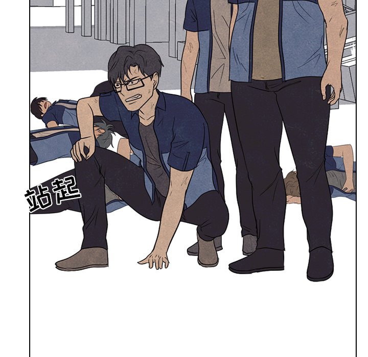 第160话 第 60 页