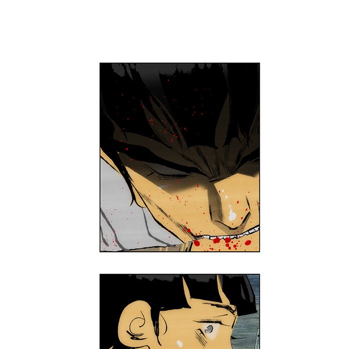 第45话 第 15 页