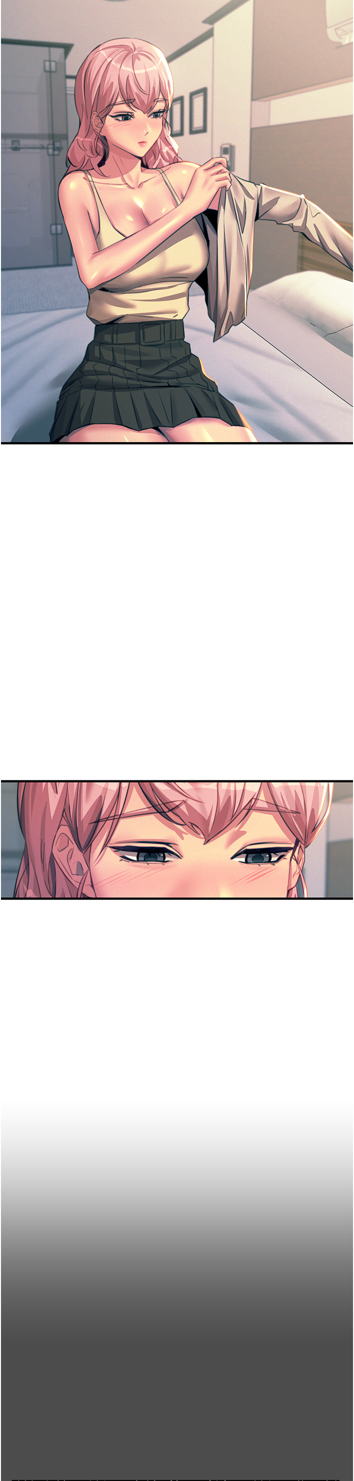 第74话 - 做我女朋友好吗？ 第 21 页