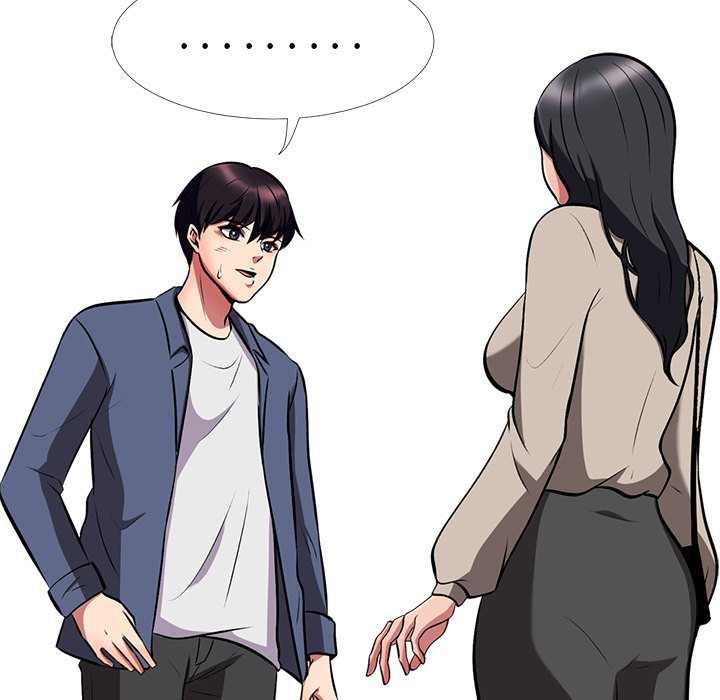 第7话 第 15 页