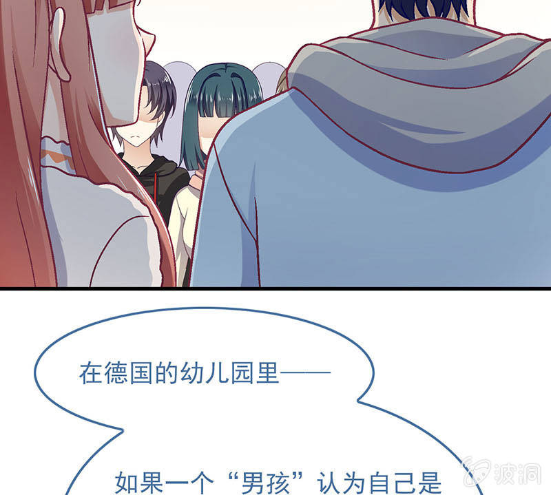 第八十三回 第 25 页