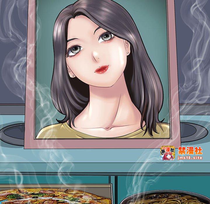 第3话 第 45 页