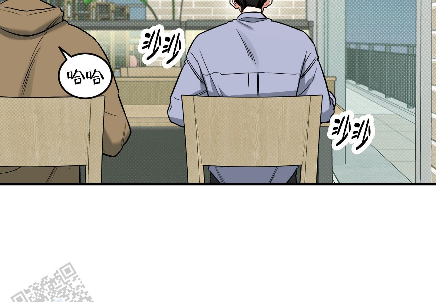 第16话 单纯？？？ 第 37 页