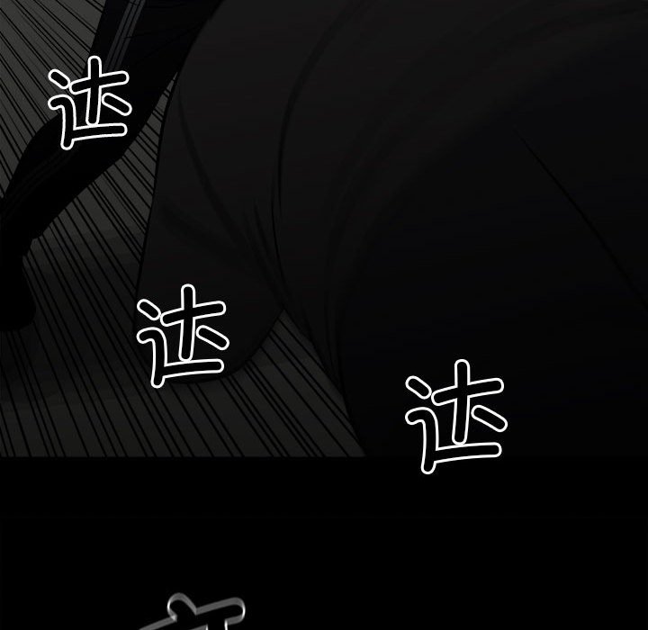 第140话 第 21 页