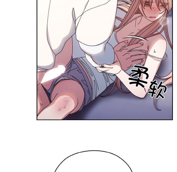 第13话 第 124 页